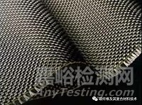 10类常见碳纤维产品的典型特征及主要用途