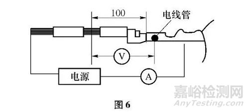 端子压接电压降测试方法探讨