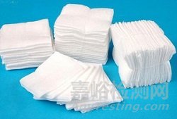 一次性使用产包产品注册审查指导原则正式发布（附全文）
