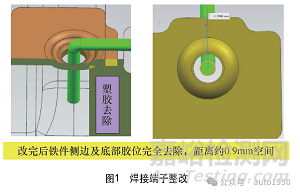 汽车发动机故障灯亮典型故障原因及其解决办法