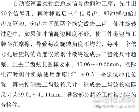 汽车发动机故障灯亮典型故障原因及其解决办法