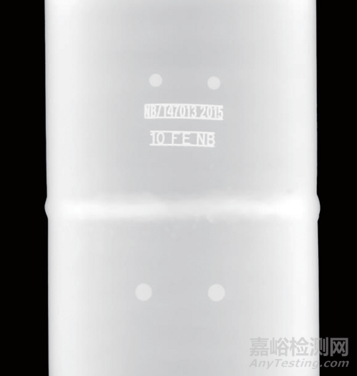基于数字探测器阵列检测技术的带包覆层管道壁厚测定方法