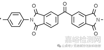 三大耐高温材料体系的主要特点是什么？