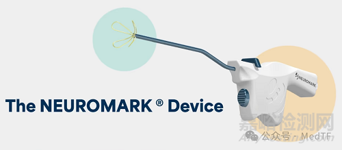 NEUROMARK：新型的慢性鼻炎消融导管获批上市