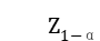 《第二类中医医疗器械临床评价审评要点》正式发布（附全文）