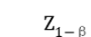 《第二类中医医疗器械临床评价审评要点》正式发布（附全文）