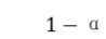 《第二类中医医疗器械临床评价审评要点》正式发布（附全文）