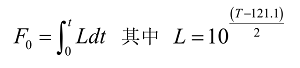 蒸汽灭菌的常见错误