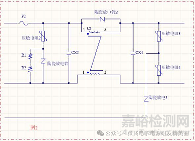 雷击浪涌中压敏电阻的选型与应用