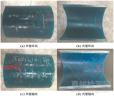 数字射线技术用于玻璃钢管缺陷检测的可行性分析