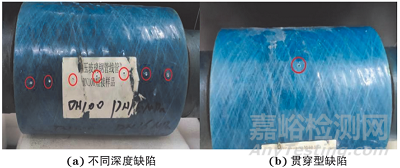 数字射线技术用于玻璃钢管缺陷检测的可行性分析