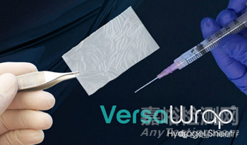 VersaWrap：首款固液双形态肌腱修复水凝胶