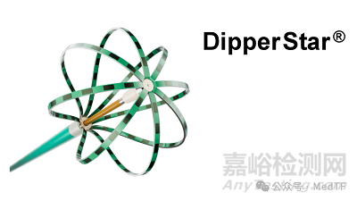 DipperStar：全球首款176电极五维标测导管
