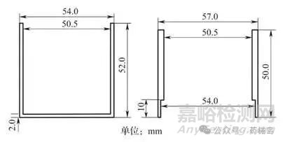 0993 堆密度和振实密度（2025版中国药典 VS 2020版中国药典）