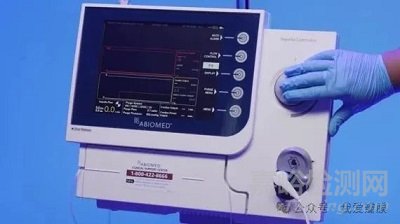 FDA对强生心脏泵控制器发出警告，已致3死