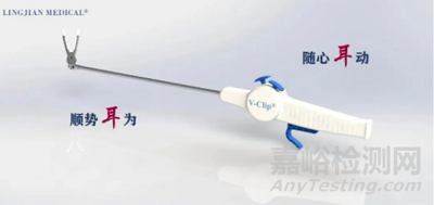 国产首款V型左心耳闭合系统获批上市