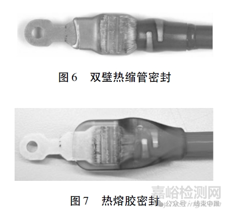 铜铝超声波焊端子结构设计探讨