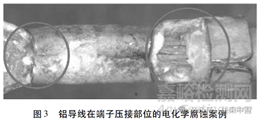 铜铝超声波焊端子结构设计探讨
