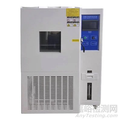 恒温恒湿试验箱两个常见问题及解决措施