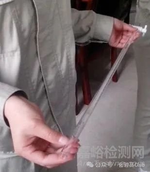 水中总硬度的测定方法与步骤
