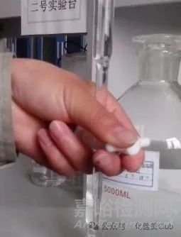 水中总硬度的测定方法与步骤