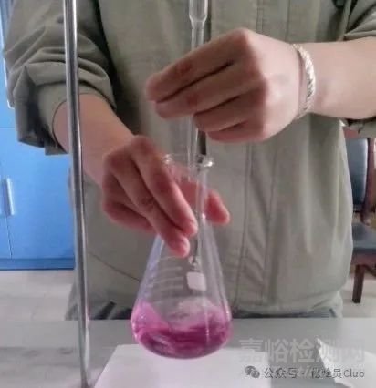 水中总硬度的测定方法与步骤