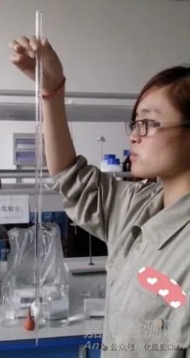 水中总硬度的测定方法与步骤