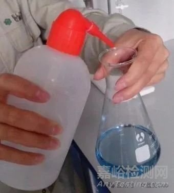 水中总硬度的测定方法与步骤