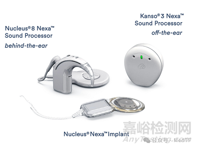 Nucleus Nexa：FDA批准全球首款智能人工耳蜗