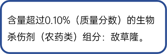 建筑涂料新国标GB 30981.1-2025发布：2026年强制实施，企业应对要点
