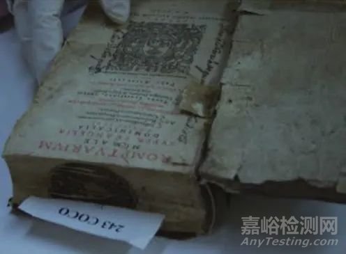 纸质文物的无损和微损分析技术及应用评价