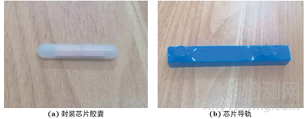标准DG/TJ 08-2160与DB32/T 4986中预制拼装桥梁套筒检测技术的对比