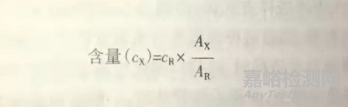 药物含量的三种测定方法