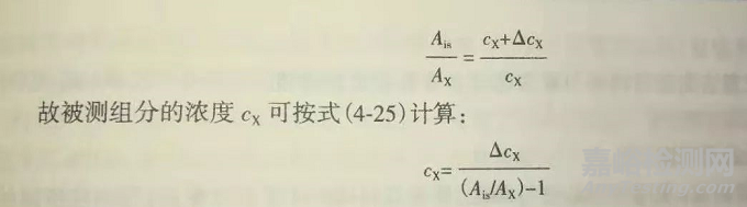 药物含量的三种测定方法